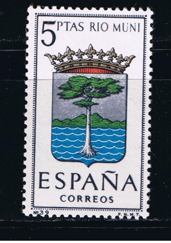 Edifil  1633  Escudos de las capitales de provincias españolas.  