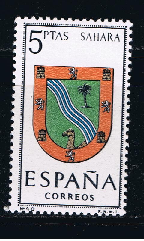 Edifil  1634  Escudos de las capitales de provincias españolas.  