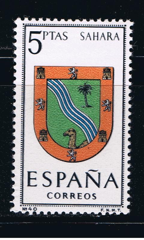 Edifil  1634  Escudos de las capitales de provincias españolas.  