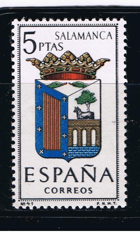 Edifil  1635  Escudos de las capitales de provincias españolas.  