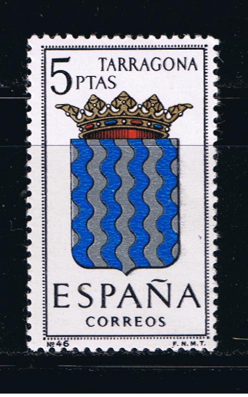 Edifil  1640  Escudos de las capitales de provincias españolas.  