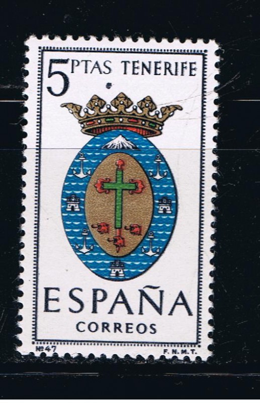 Edifil  1641  Escudos de las capitales de provincias españolas.  