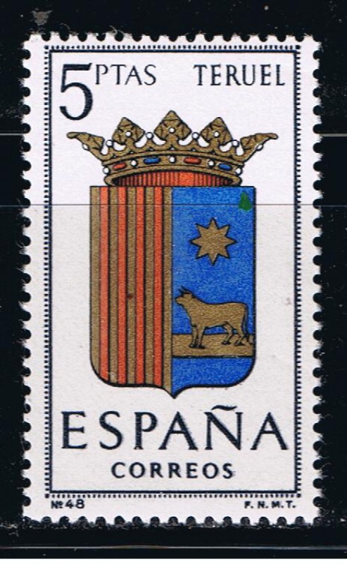 Edifil  1642  Escudos de las capitales de provincias españolas.  