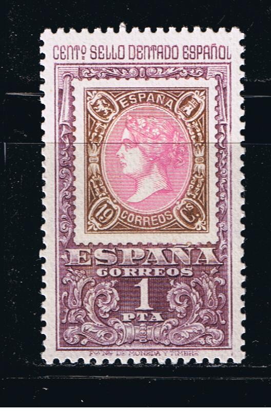 Edifil  1690  Centenario del primer sello dentado.  