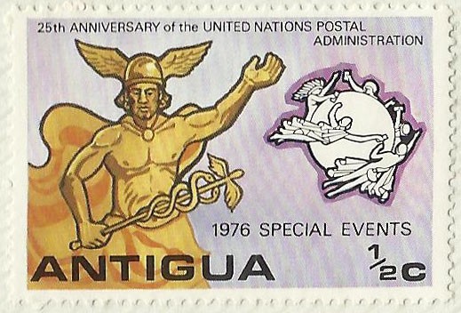 25th ANIVERSARIO DE LA ADMINISTRACION DE LA UNION POSTAL NACIONAL