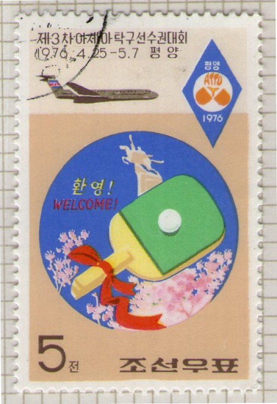 6 República de Corea