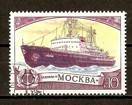 Rompehielos Moscu.