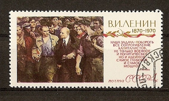 Centenario del nacimiento de Lenin.