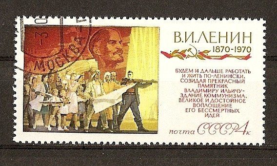 Centenario del nacimiento de Lenin.