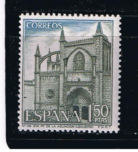 Edifil  1984 Serie Turística.  