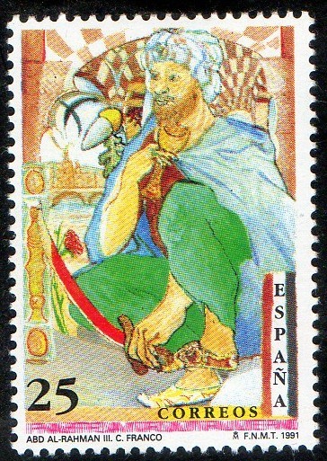 3121-  Centenarios. Abd al-Rahman.