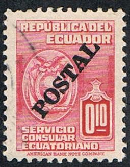 SERVICIO CONSULAR ECUATORIANO