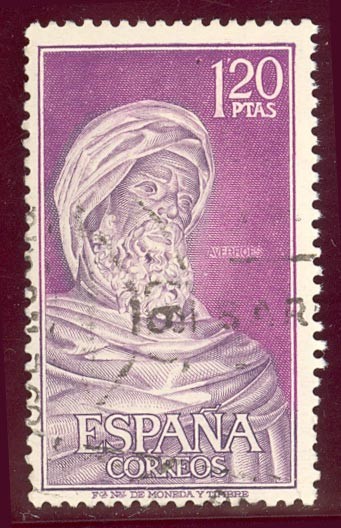 1967 Personajes Españoles. Averroes - Edifil:1791