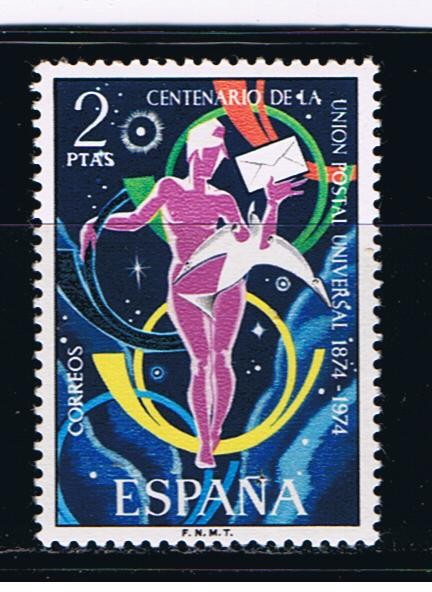 Edifil  2211   Centenario de la Unión Postal Universal.  