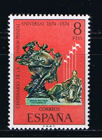 Edifil  2212   Centenario de la Unión Postal Universal.  