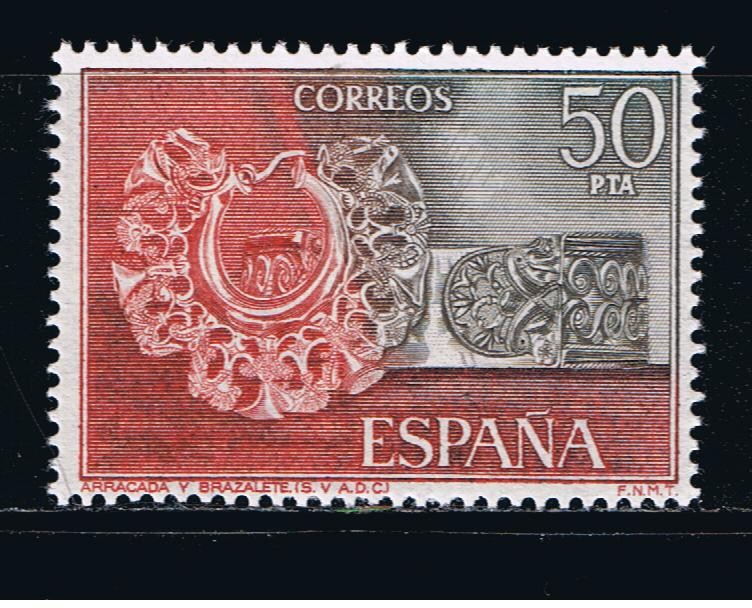 Edifil  2251  Exposición Mundial de Filatelia · ESPAÑA´75 ·   