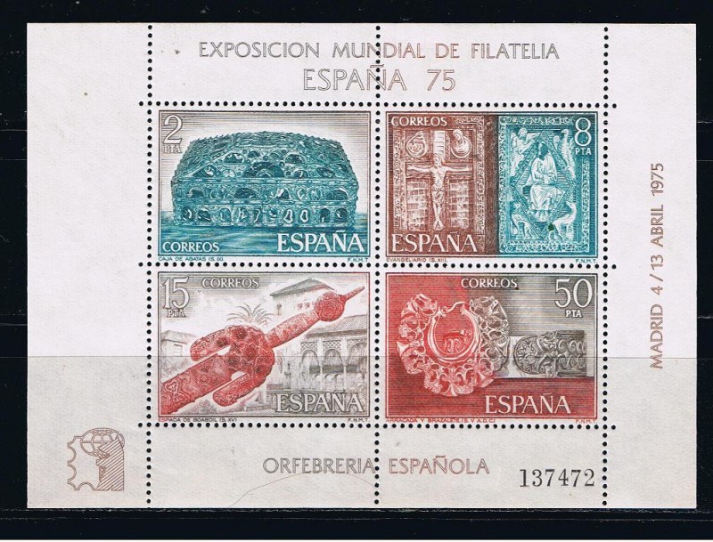 Edifil  2252  Exposición Mundial de Filatelia · ESPAÑA´75 ·   