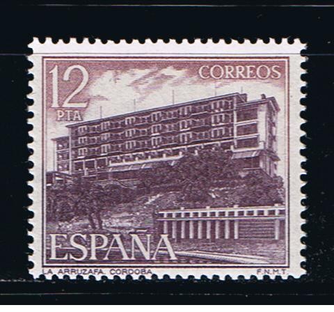 Edifil  2339  Serie Turística. Paradores Nacionales.  