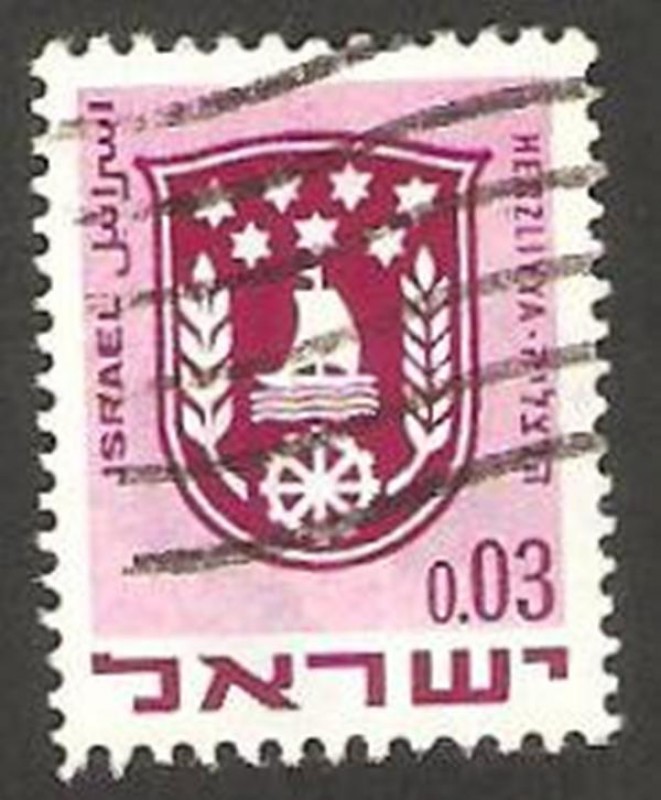 380 -  Escudo de Herzliya