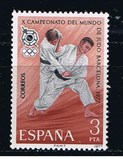 Edifil  2450  X Campeonato del Mundo de Judo. Barcelona. 1977   