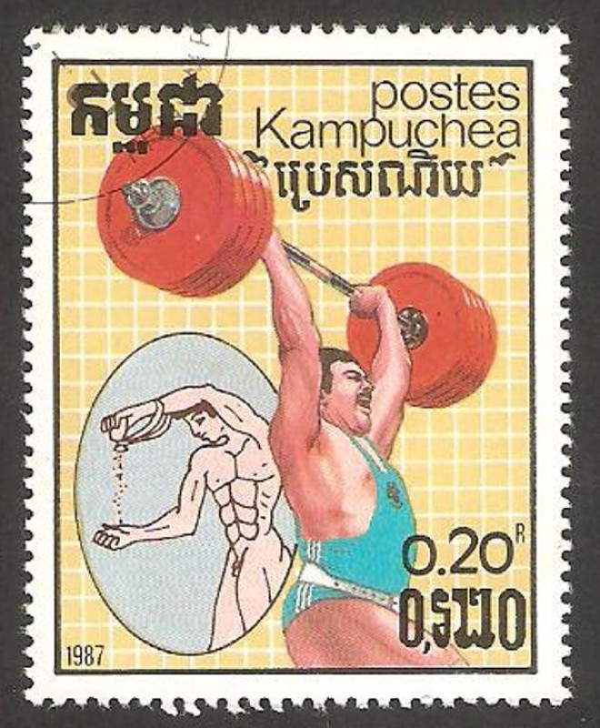 Kampuchea - Deporte, halterofilia