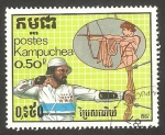 Kampuchea, Deporte de tiro con arco