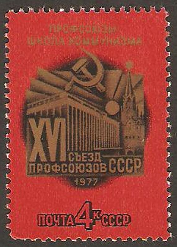 4348 - 16 congreso de los sindicatos de la URSS