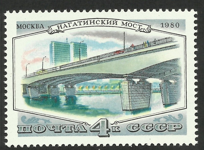 4761 - Puente Nagatinsky de Moscu