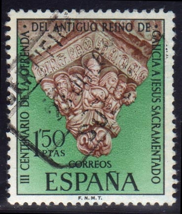 1969 III Centenario de la ofrenda del antiguo reino de Galicia a Jesús Sacramentado- Edifil:1926