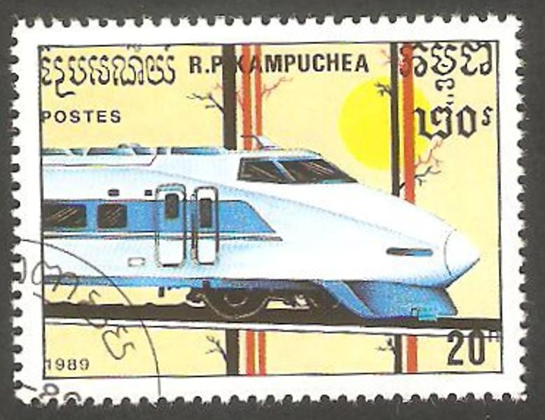 Kampuchea - 869 - Tren nacional 