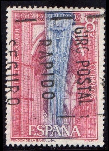 1971 IV Centenario de la Batalla de Lepanto. Pendón de la Sta. Liga - Edifil:2057