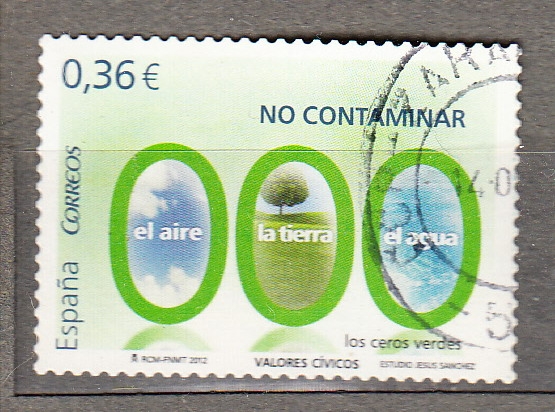 No contaminar (708)