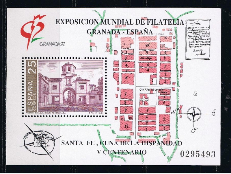 Edifil  3109  Granada´92.  V Cent. de la Fundación de Santa Fe.  