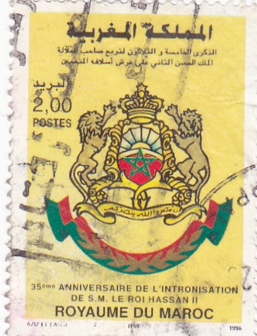 35 Aniversario de la Coronación de S.M. el Rey Hassan II