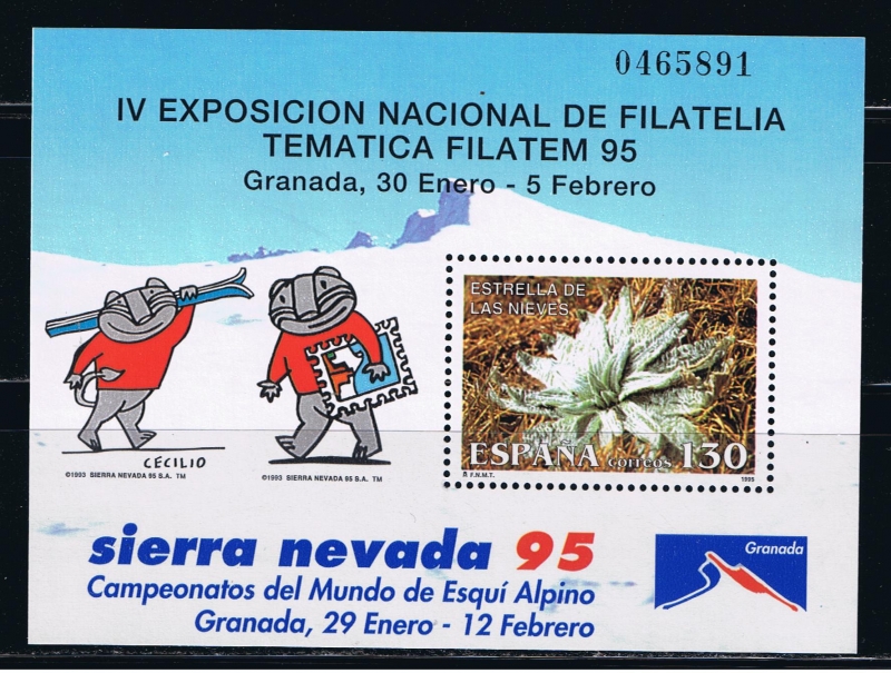 Edifil  3340  Exposición de Filatelia Temática Filatem´95.  