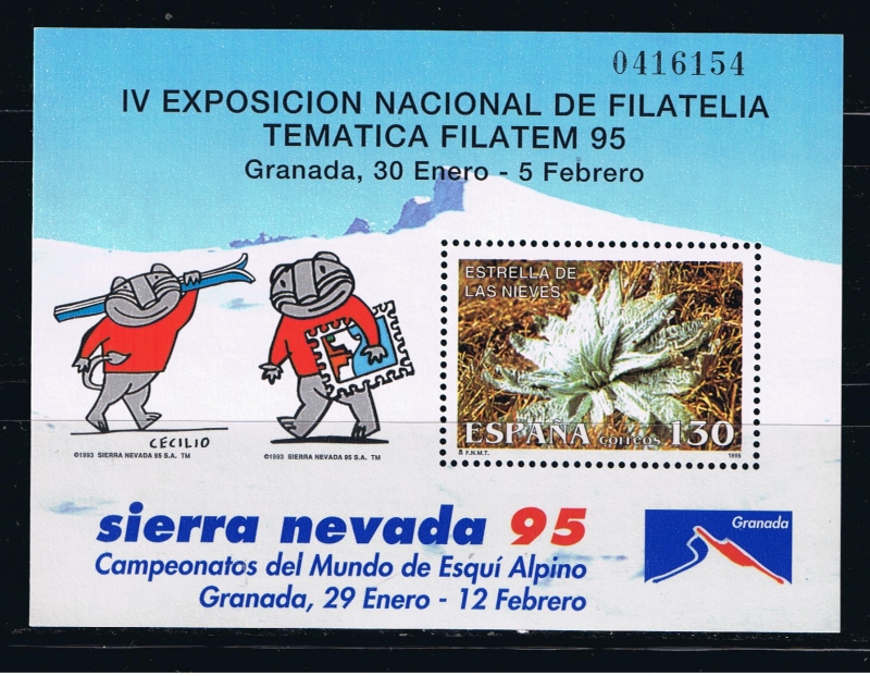 Edifil  3340  Exposición de Filatelia Temática Filatem´95.  