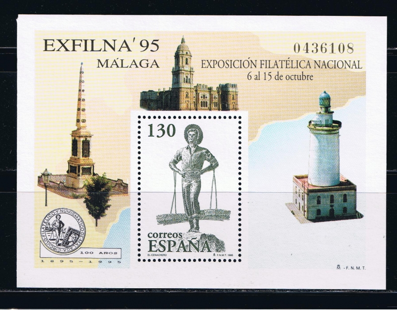 Edifil  3393  Exposición Filatélica Nacional Exfilna´95.  