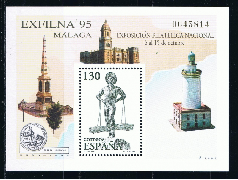 Edifil  3393  Exposición Filatélica Nacional Exfilna´95.  