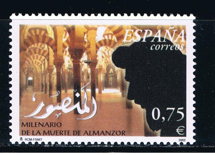 Edifil  3934  Milenario de la muerte de Almanzor.  