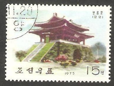 1319 - Pagoda