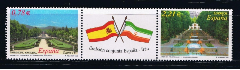 Edifil  4186-4187  Jardines. Emisión conjunta con Irán.  