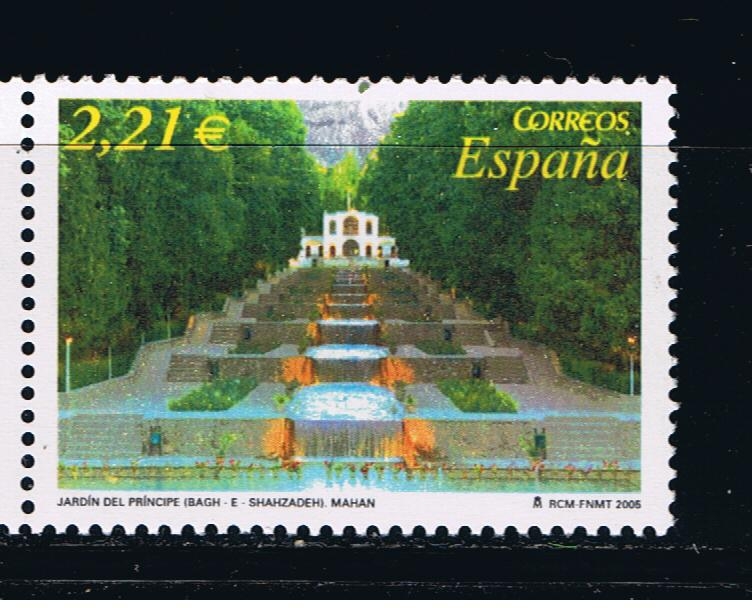 Edifil  4187  Jardines. Emisión conjunta con Irán.  