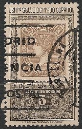 Centenario del primer sello dentado español. Ed 1691