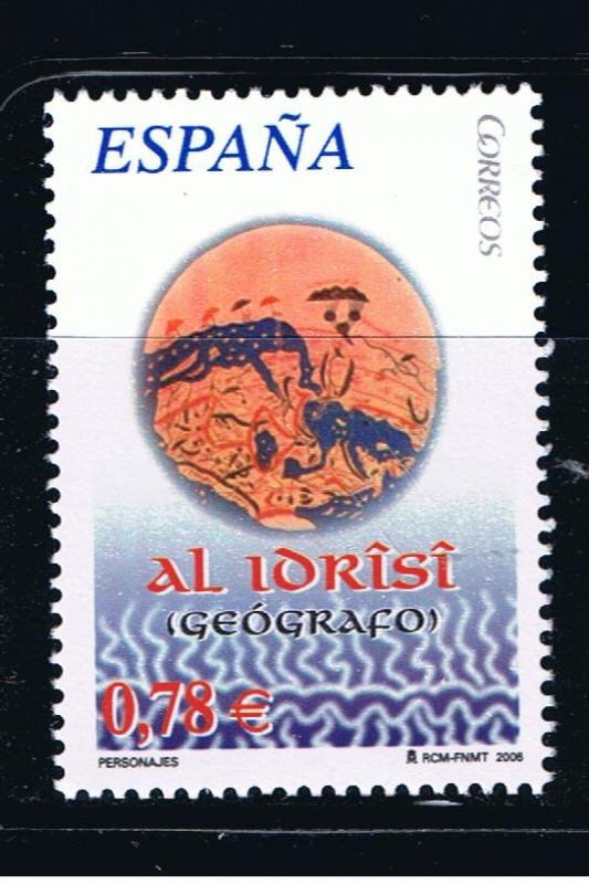 Edifil  4249  Al Idrisi.  