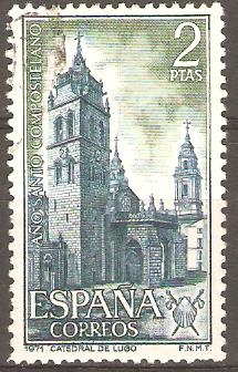 CATEDRAL  DE  LUGO