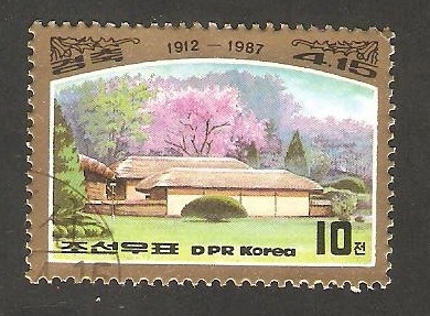 1882 - Hospital de Mangyongdae