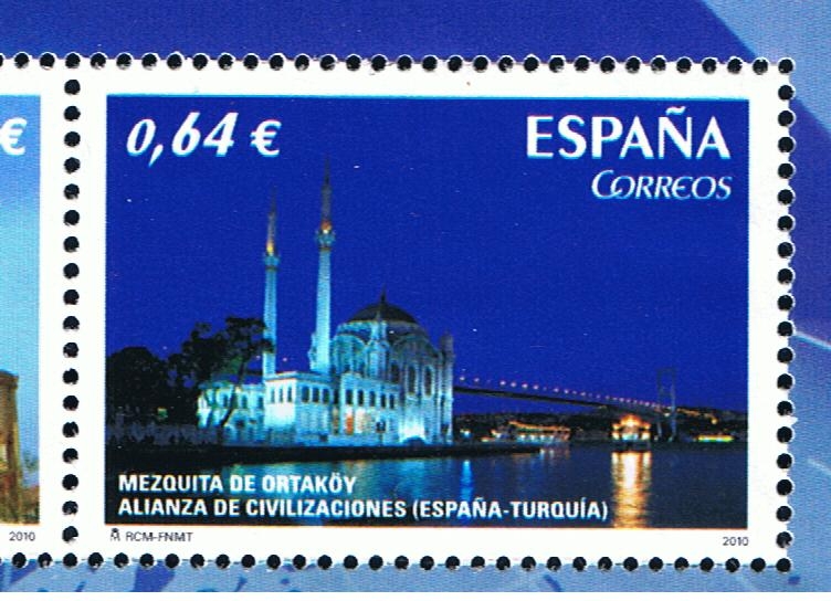 Edifil  4608 B  Alianza de Civilizaciones. Emisión conjunta  España-Turquía.  