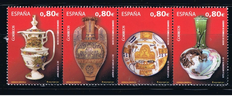 Edifil  4660-4663  Cerámica Española.  Museo de Maises.  