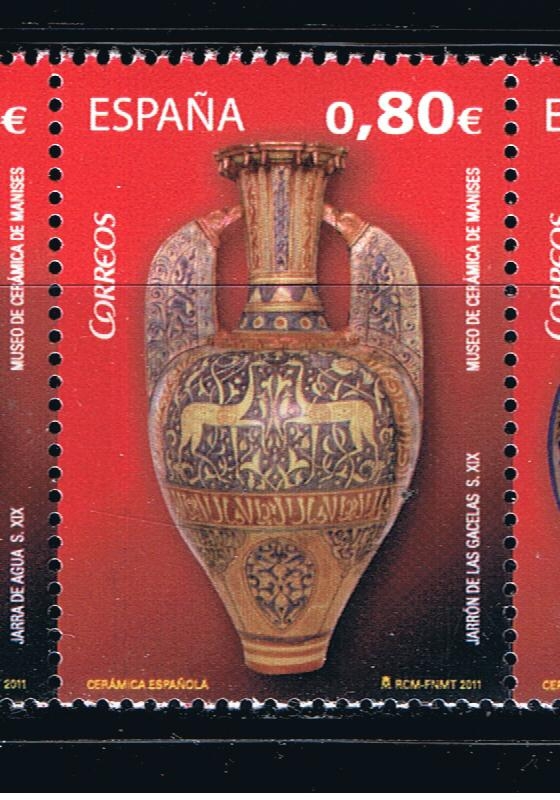 Edifil  4661  Cerámica Española.  Museo de Maises.  