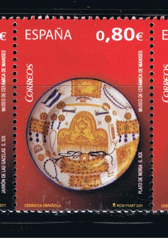 Edifil  4662  Cerámica Española.  Museo de Maises.  